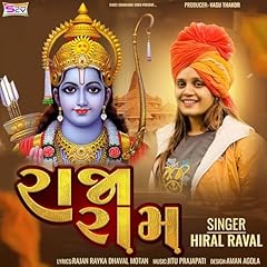 Raja ram d'occasion  Livré partout en France