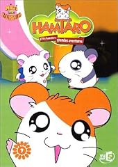 hamtaro d'occasion  Livré partout en France