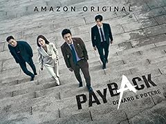 Payback money and usato  Spedito ovunque in Italia 