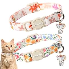 Aring pet pack for sale  Delivered anywhere in USA 