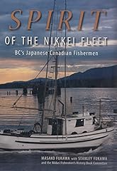 Spirit the nikkei d'occasion  Livré partout en Belgiqu