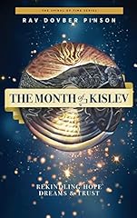 Month kislev rekindling for sale  Delivered anywhere in USA 
