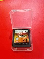 Third party pes usato  Spedito ovunque in Italia 