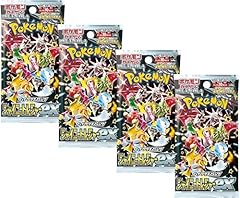 Pokémon tcg shiny usato  Spedito ovunque in Italia 