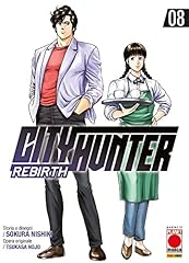 Fumetto city hunter usato  Spedito ovunque in Italia 