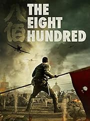 Eight hundred for sale  Delivered anywhere in UK