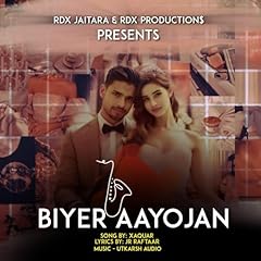 Biyer aayojan usato  Spedito ovunque in Italia 