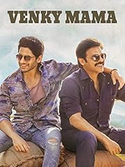 Venky mama for sale  Delivered anywhere in UK