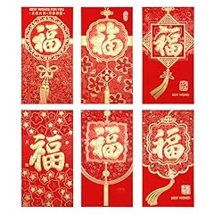 36pcs chinese new for sale  Delivered anywhere in UK
