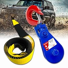 Yatointo ton snatch for sale  Delivered anywhere in USA 