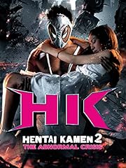 Hentai kamen abnormal gebraucht kaufen  Wird an jeden Ort in Deutschland