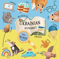 Big book ukrainian for sale  Delivered anywhere in USA 