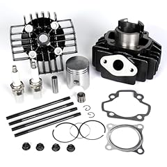 Sunqiao pw50 cylinder for sale  Delivered anywhere in USA 
