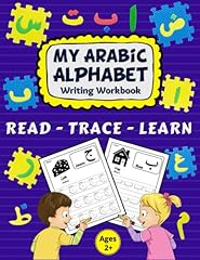 Arabic writing alphabet for sale  Delivered anywhere in UK