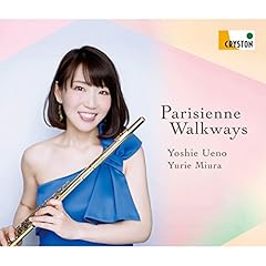 Walk paris french for sale  Delivered anywhere in USA 