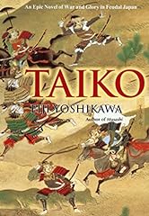 Taiko epic novel gebraucht kaufen  Wird an jeden Ort in Deutschland