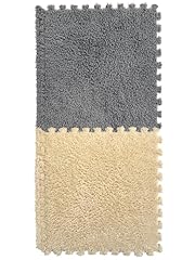 Pcs shaggy interlocking for sale  Delivered anywhere in USA 