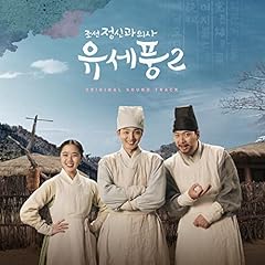 Chosun smartass for sale  Delivered anywhere in USA 
