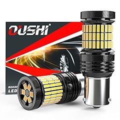 Oushi bau15s py21w usato  Spedito ovunque in Italia 