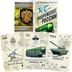 Russian souvenir army for sale  Delivered anywhere in UK