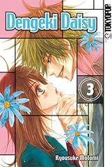 Dengeki daisy 03 gebraucht kaufen  Wird an jeden Ort in Deutschland