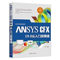 Ansys cfx 19.0 for sale  Delivered anywhere in Ireland