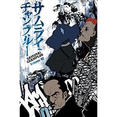 Samurai champloo vol gebraucht kaufen  Wird an jeden Ort in Deutschland