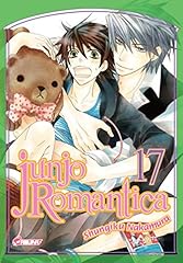 Junjo romantica t17 d'occasion  Livré partout en France