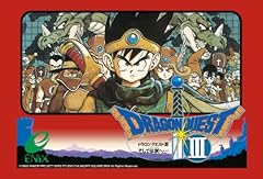 Dragon quest iii d'occasion  Livré partout en France