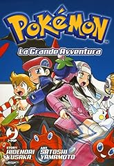 Pokémon. grande avventura. usato  Spedito ovunque in Italia 