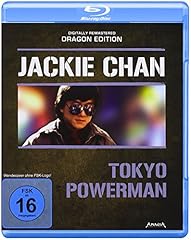 Jackie chan tokyo gebraucht kaufen  Wird an jeden Ort in Deutschland