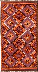 Nain trading kilim for sale  Delivered anywhere in UK