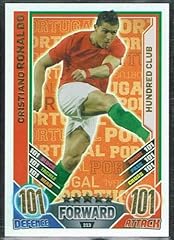 Match attax euro for sale  Delivered anywhere in UK