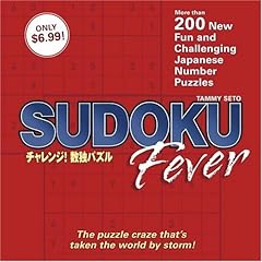 Sudoku fever d'occasion  Livré partout en France