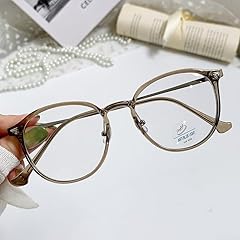 Blissfulabode vale brille gebraucht kaufen  Wird an jeden Ort in Deutschland