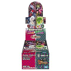 Duel masters tcg usato  Spedito ovunque in Italia 