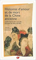 ancien chinois chine d'occasion  Livré partout en France