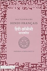 Dictionnaire hindi français d'occasion  Livré partout en France
