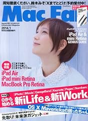 Mac fan 2014年 gebraucht kaufen  Wird an jeden Ort in Deutschland
