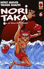 Noritaka. della distruzione usato  Spedito ovunque in Italia 