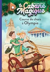 Course char olympie d'occasion  Livré partout en Belgiqu