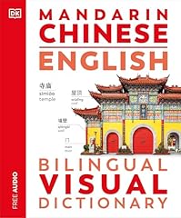 Mandarin chinese english for sale  Delivered anywhere in UK
