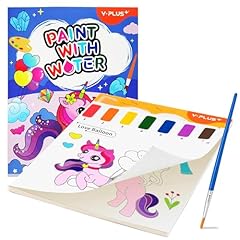 Yplus libro colorare usato  Spedito ovunque in Italia 