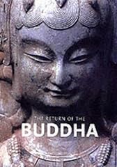 Return buddha qingzhou for sale  Delivered anywhere in UK