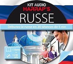 Kit audio russe usato  Spedito ovunque in Italia 