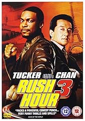 Rush hour dvd usato  Spedito ovunque in Italia 