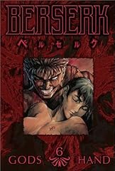 Berserk god hands for sale  Delivered anywhere in USA 