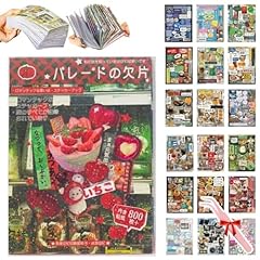 Pieces japanese ancient for sale  Delivered anywhere in USA 