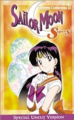 Sailor moon super for sale  Delivered anywhere in USA 