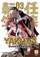 Shônen d'occasion  Livré partout en Belgiqu